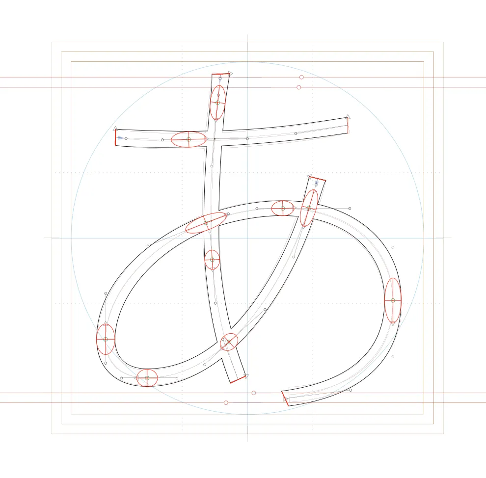 Hiragana "a"