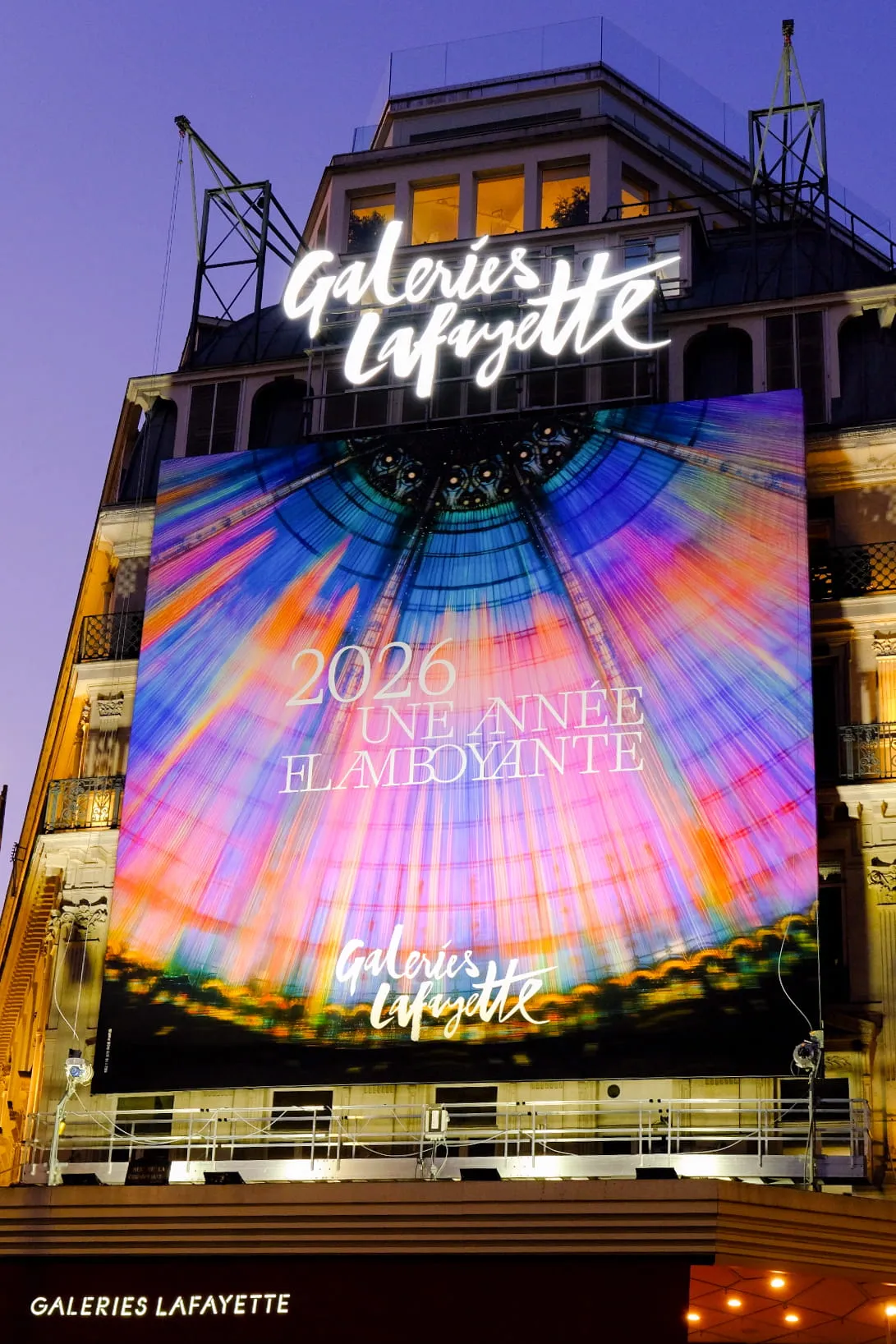 Galeries Lafayette
