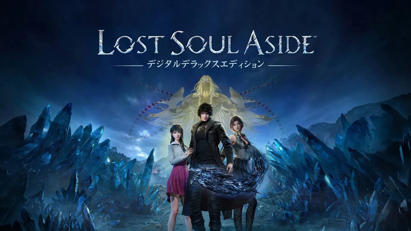 Lost Soul Aside video game