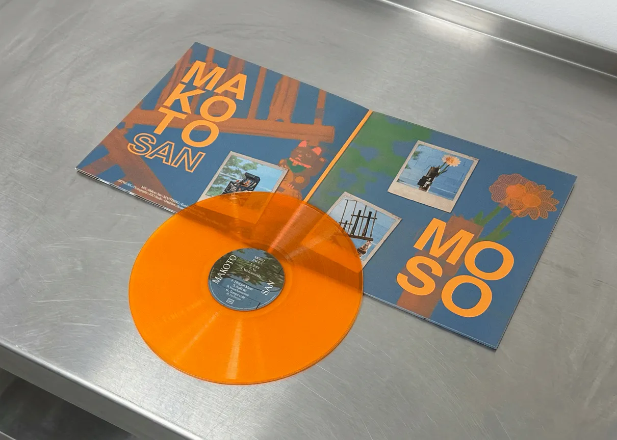 Makoto San – Moso album art